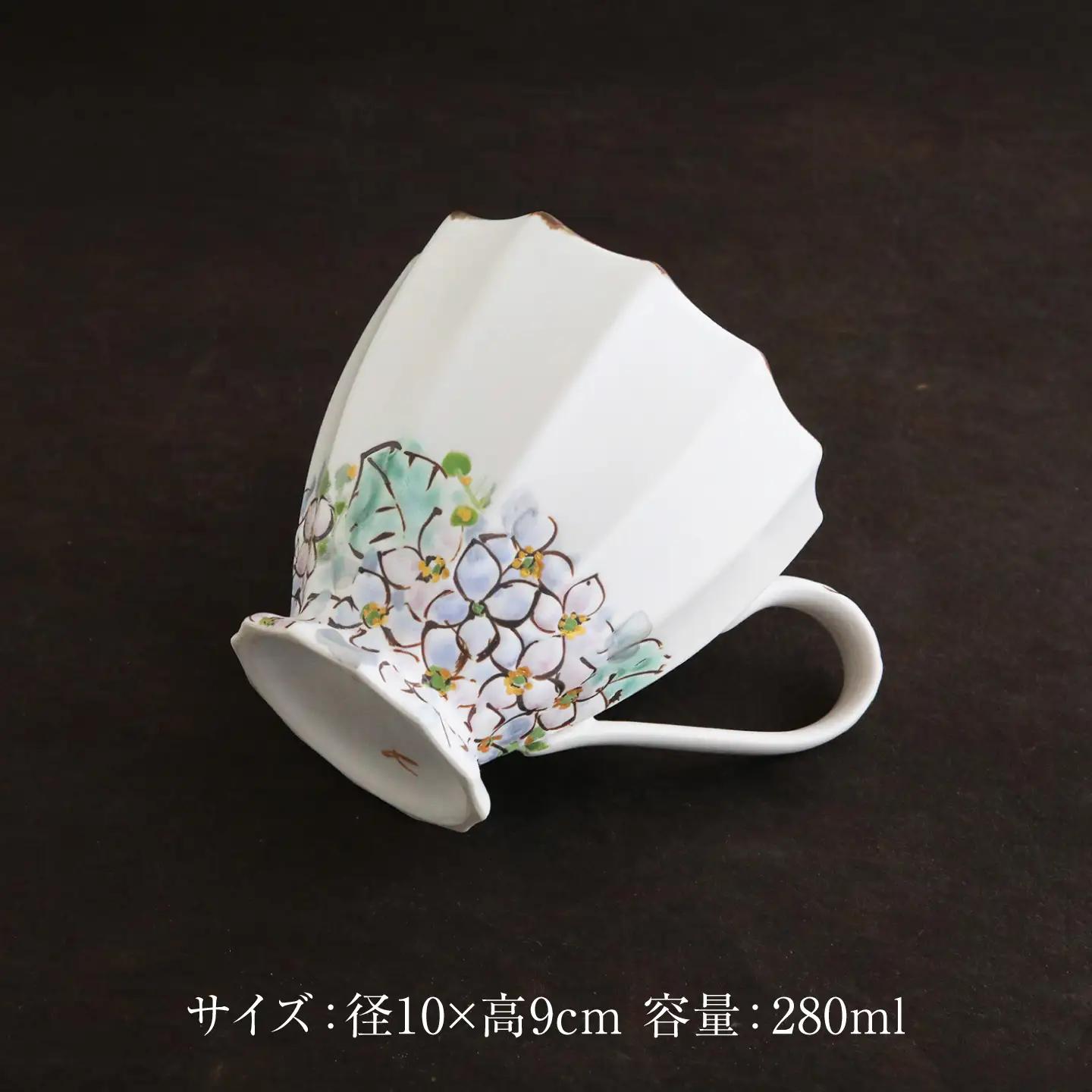 【美濃焼】koyomiお花マグカップ 9月 葡萄【buzan 武山窯】食器 コーヒーカップ ティーカップ [MBA021]