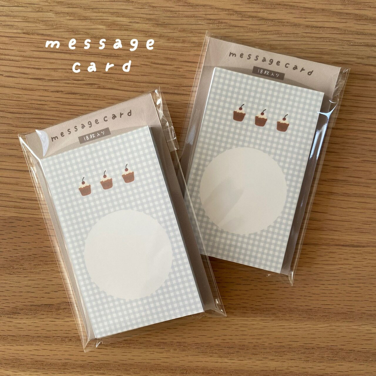 【ふるさと納税】[tulip bear (チューリップベア)] メッセージカード 3点セット (カップケーキ、パーティーくまちゃん、HAPPY BIRTHDAY)★イラスト：hanaさん｜ベビー用品 赤ちゃん キッズ 男の子 女の子 出産祝い ギフト 可愛い [0843]