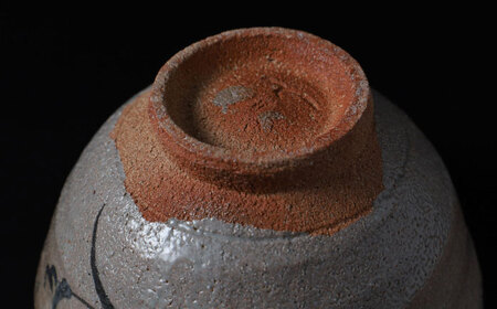 【唐津焼】絵唐津茶碗 / 佐賀県 / 大杉皿屋窯[41ABAC009]