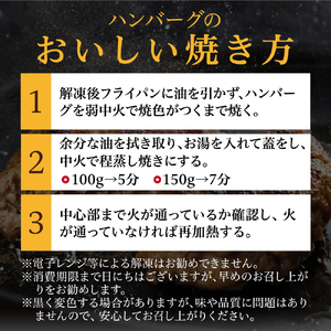 GG001_がばいうまか佐賀牛ハンバーグ(100g×18個　計1.8㎏)