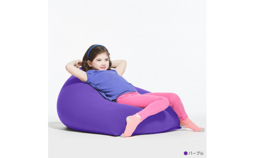 ビーズクッション Yogibo Pyramid  (ヨギボー ピラミッド) ディープパープル [M533-1DP] クッション 椅子 ビーズソファ ソファ ビーズクッション ローソファ インテリア 家