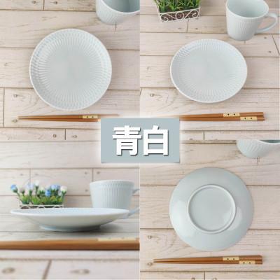 ふるさと納税 瑞浪市 【4枚SET】美濃焼 さざなみ 16皿 青白 16.3×2.4cm 200g |  | 02
