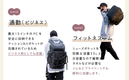 子育てパパ必見！ママを助ける2wayファザーズバッグ[BEMOVITA] | ﾊﾞｯｸﾞ ﾘｭｯｸ ﾊﾞｯｸﾞ ﾘｭｯｸ ﾊﾞｯｸﾞ ﾘｭｯｸ ﾊﾞｯｸﾞ ﾘｭｯｸ