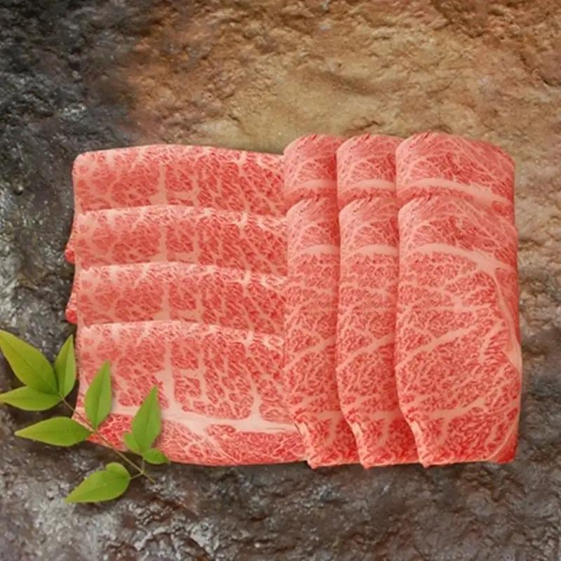 （プレミアムギフト）松喜屋近江牛特選すき焼き・しゃぶしゃぶ用 ロース・肩ロース 計 約850g（4～5人前）/ 近江牛 ギフト のし 熨斗 お歳暮