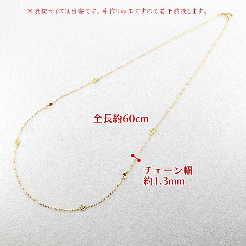 純金 24金 ネックレス ラリエット 60cm レディース 2面カット ロング喜平 キヘイ チェーン ロングネックレス ゴールド 24k 金 シンプル ジュエリー250711mro400k24 SWAA362
