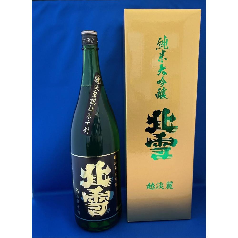 【ふるさと納税】佐渡「北雪」世界が認めた究極の酒　純米大吟醸　越淡麗　1.8L　1本 | お酒 さけ 人気 おすすめ 送料無料 ギフト