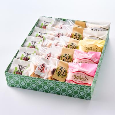ふるさと納税 あきる野市 秋川の三代焼き詰め合わせ(20個入)【お茶ぞっぺの中島屋(あきる野の匠)】 |  | 03