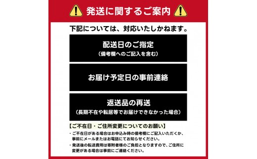 極早生みかん3kg 2026年10月発送予定 柑橘 ミカン 果物 くだもの フルーツ 瀬戸内 251014