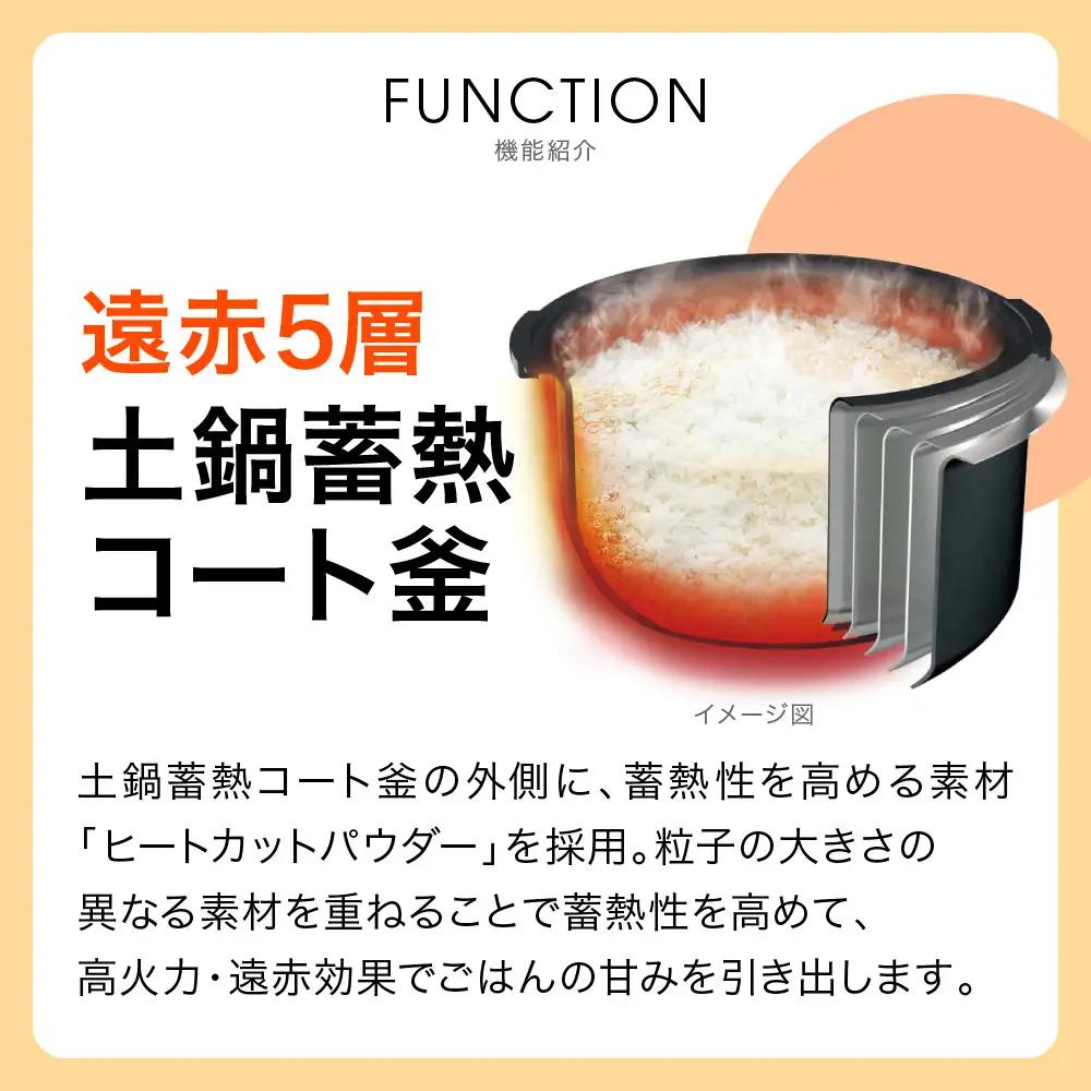 2025年度新製品 タイガー魔法瓶(TIGER) 炊飯器 5.5合 圧力IH 炊きたて 遠赤5層土鍋コート釜 粒立ち保温 お手入れ簡単 オフホワイト   JPV-X100WO 炊飯器 家電