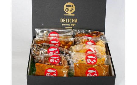 DELICHA 満足セット CZ01-FN