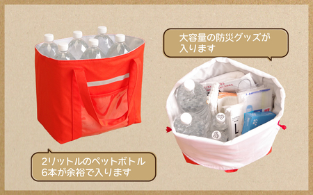 MONO工房がつくる防災バッグ｜防災グッズ 撥水 災害 キャンプ アウトドア エコバック 大容量 防災 震災 避難 避難所 多機能 多用途 トート ｜MONO工房