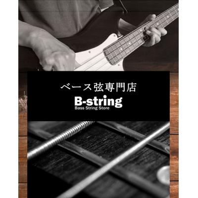 ふるさと納税 笠岡市 ベース弦専門店 B-stringオリジナル高品質ハンドメイドベース弦(ニッケルタイプ)B-17 |  | 02