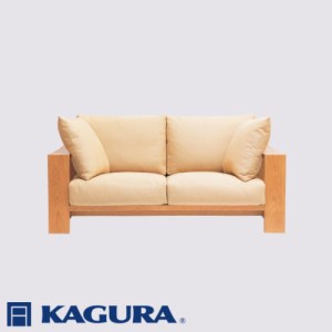 家具蔵 KAGURA 2Pソファ モデルノ チェリー材 家具 ソファー 2人掛け sofa リビングソファー 木材 無垢材 職人 手作業 天然木 高級木材 無添加 安全 ジャパニーズモダン 高級家具 熟練 無着色 おしゃれ 天然木無垢材 温もり シンプル 洗練 【株式会社アイダ】【ho1150】