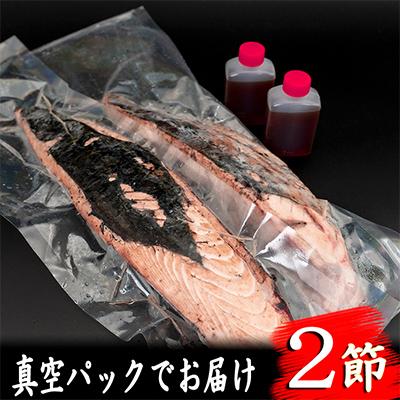 ふるさと納税 安芸市 【毎月定期便】藁焼きかつおのタタキセット 2節 全3回 |  | 03