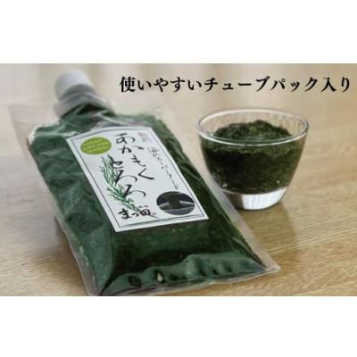 ふるさと納税 福井市 【越前産】あかもくとろろ　200g×5パック |  | 01