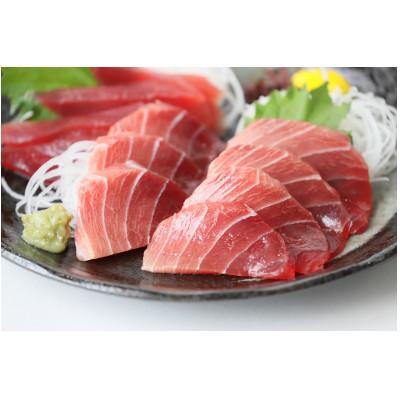 ふるさと納税 西脇市 天然南マグロ(インドマグロ)中トロ 赤身 お刺身 小分け 約300g (150g×2P)09-21 |  | 01