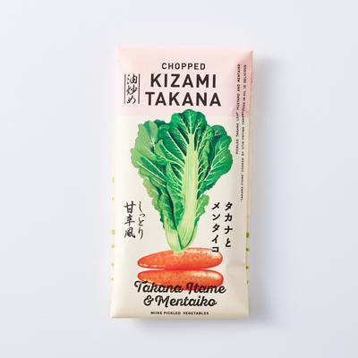 ふるさと納税 大牟田市 明太子高菜 |  | 01