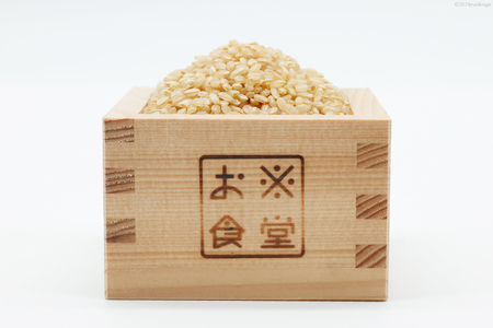 一分づき 玄米 2kg 【真空包装】
