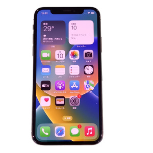 iPhone X 64GB【SIMロックあり】｜iPhoneX スマホ スマートフォン シルバー 本体 端末 中古 再生品 再生 エコ docomo Apple アップル 人気 モデル 簡単 数量 限