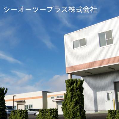 ふるさと納税 北広島町 《よみがえりの水ミスト150g|Cタイプ》やわらかな天然の湧水100%のミスト状化粧水 |  | 03