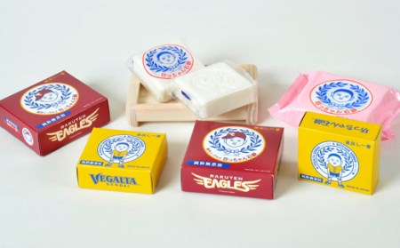 840501　地元スポーツチームとのコラボパッケージ！坊ちゃん石鹸セット