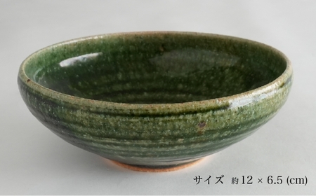 【美濃焼】SALIU 菓子器（翠葉）【株式会社ロロ】[MBZ070]