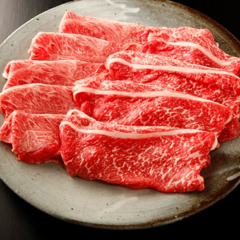 【ふるさと納税】 伊賀牛 すき焼き用（モモ・カタ・バラ）【gzit0001-1】