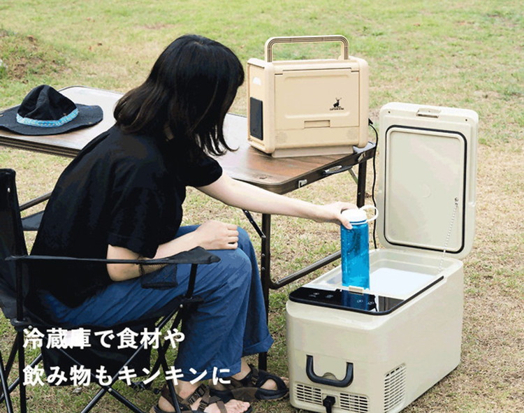 CS Portable Battery 500 TV (ベージュ) テレビ&ラジオを搭載した518whの大容量ポータブルバッテリー