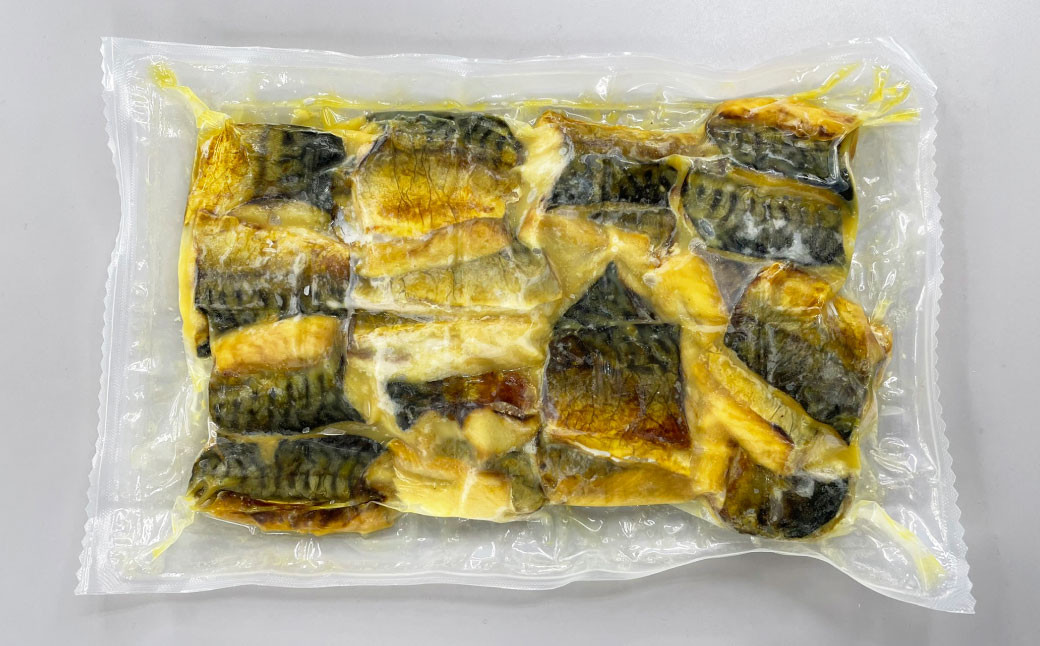 骨取焼き鯖切身 約500g （約500g×1パック）