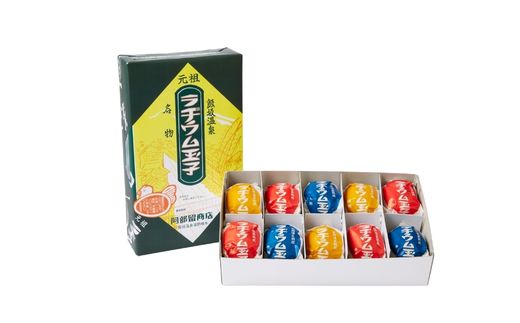 No.3141 福島飯坂温泉名物　元祖ラヂウム玉子　10個