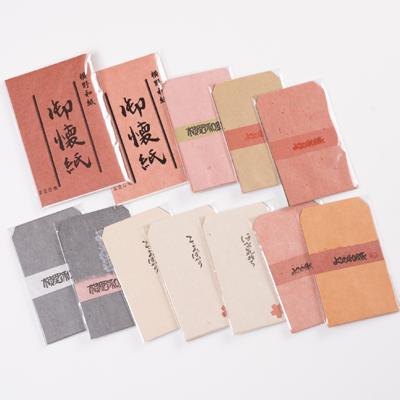 ふるさと納税 津山市 ほんのきもち |  | 01