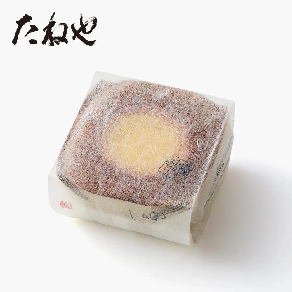 【期間限定】たねやカステラ瀬戸内レモン 3個入 [TN005] / たねや