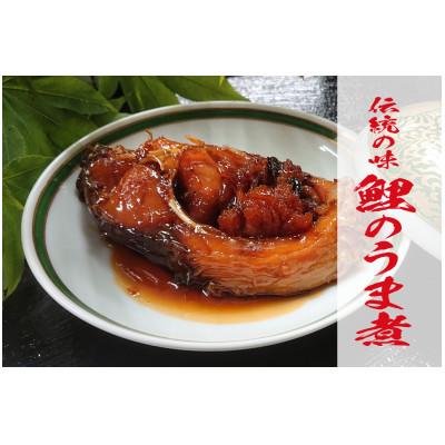 ふるさと納税 阿智村 鯉のうま煮6切れ、鯉の一口うま煮2袋