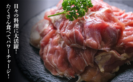 【地鶏のうまみ】はかた一番どり 鶏肉 モモ ムネ 各1kg（計2kg） ＜肉のくまもと屋＞ 那珂川市 鶏もも肉 鶏むね肉 地鶏 九州産 お肉 唐揚げ からあげ 11000 11000円 [GBI019