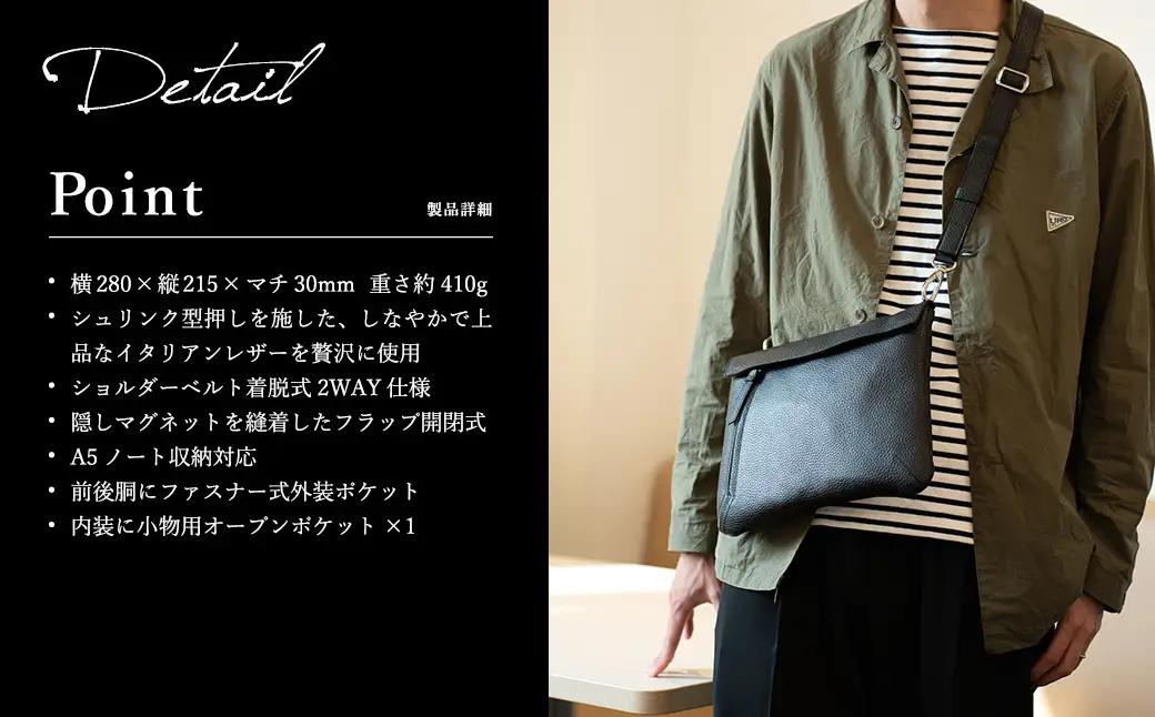 豊岡鞄 サコッシュ ottorossi ORA004 レッド