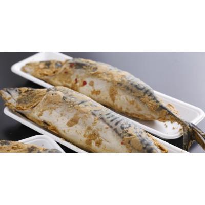 ふるさと納税 与謝野町 サバヘシコ(特大) 2本 【共通返礼品】　京都丹後の郷土料理「へしこ」　ジューシーで脂の乗りもよい鯖