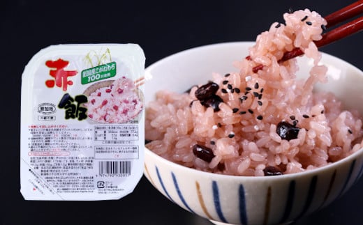 
r05-A3030 「新潟産こがねもち赤飯 パックご飯 190g×12個」レトルトご飯 レトルトごはん 一人暮らし パックご飯 パックごはん ごはん パック レトルト 非常食 防災 キャンプ
