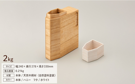 Kirisai 桐の冷蔵こめ櫃2kg