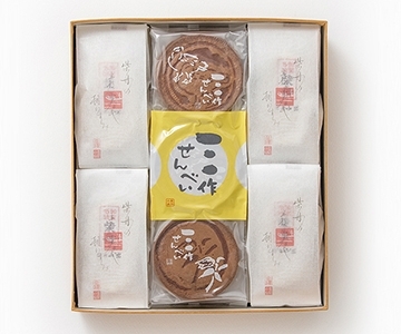 金沢 大和百貨店 選定 〈柴舟小出〉柴舟・三作詰合せ 42枚入