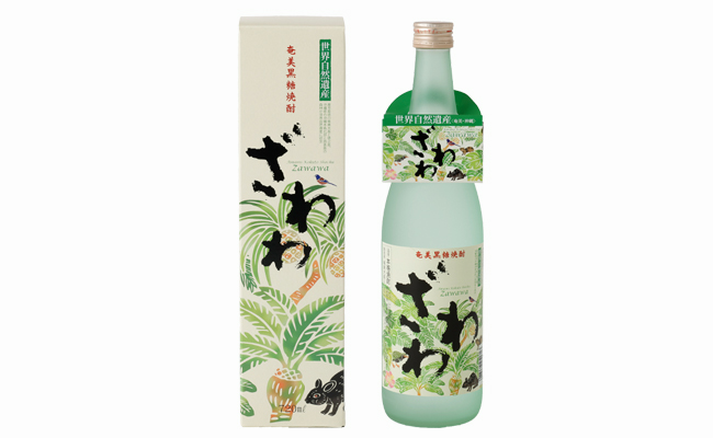 奄美黒糖焼酎 『ざわわ』 世界自然遺産記念ラベル 6本セット (計 約4.3L) 25度