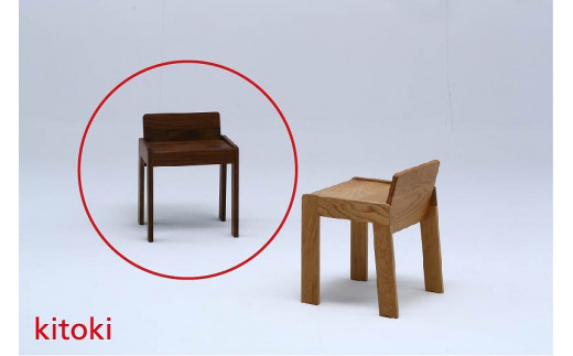 
            kitoki IK45 20mm stool40×36×40.5／20mm スツール(WN)
          