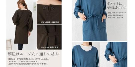 スタイリッシュVネック割烹着（カラー：ワイン） エプロン