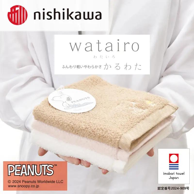 （今治タオルブランド認定）西川　PEANUTS　ウォッシュタオル4枚セット　ホワイト　PN4660