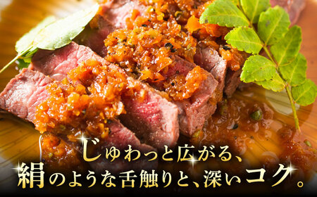 A5等級 飛騨牛 モモステーキ 400g (約200g×2P) 瑞浪市 / マルチョウ渡辺精肉店 牛肉 和牛 国産 ギフト お取り寄せ[AZCW012]