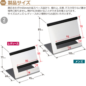 1060 ウォッチスタンド メンズ 腕時計 スタンド ステンレス 2本用 WS12[sanitize]01
