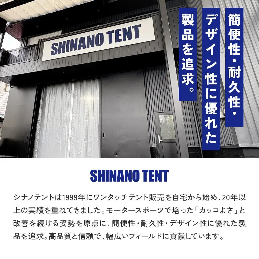【シナノテント】ブランディングチェアACE＜オレンジ＞｜京都 テントブランド 軽量・丈夫 椅子 人気