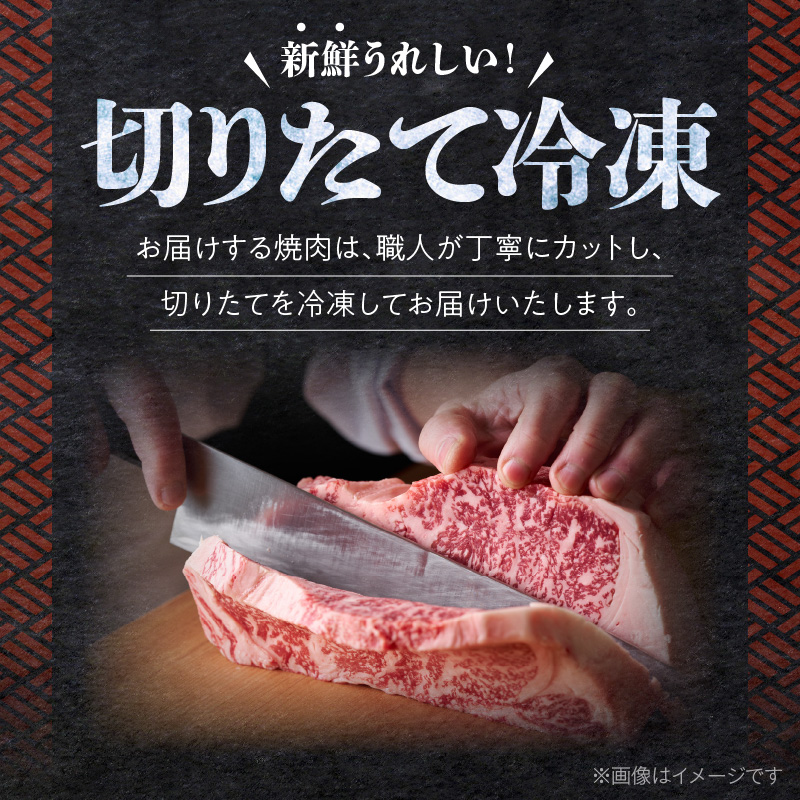 【定期便】毎月届く！博多和牛 赤身焼肉800g（3回コース）_【定期便】 3回 博多和牛 赤身 焼肉 800g × 3ヶ月 計 2.4kg 国産 和牛 国産牛 牛肉 モモ カタ 焼肉用 カット 肉肉し