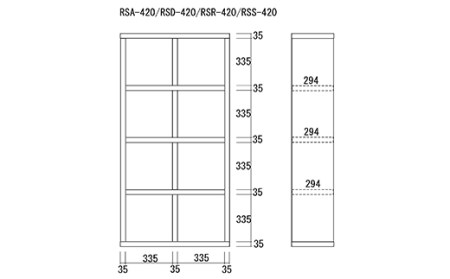 【ホワイトウッド】フリーダム両面シェルフ RSS-420（縦使用：W777 D297 H1515mm）【46-18【4】】