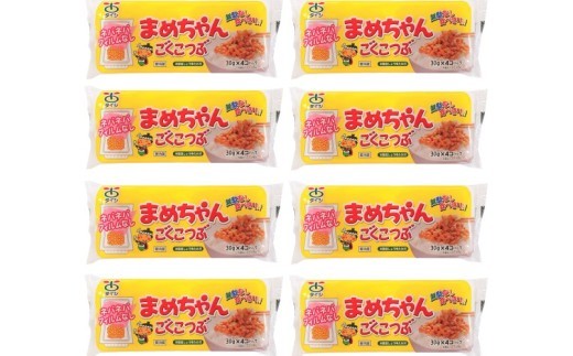 まめちゃん納豆（極小粒）30g少量パック 計32個セット【太子食品工業】