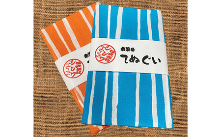本染め草加手拭い　2枚セット 【 手ぬぐい 手ぬぐい 手染め 生地 織込み  】